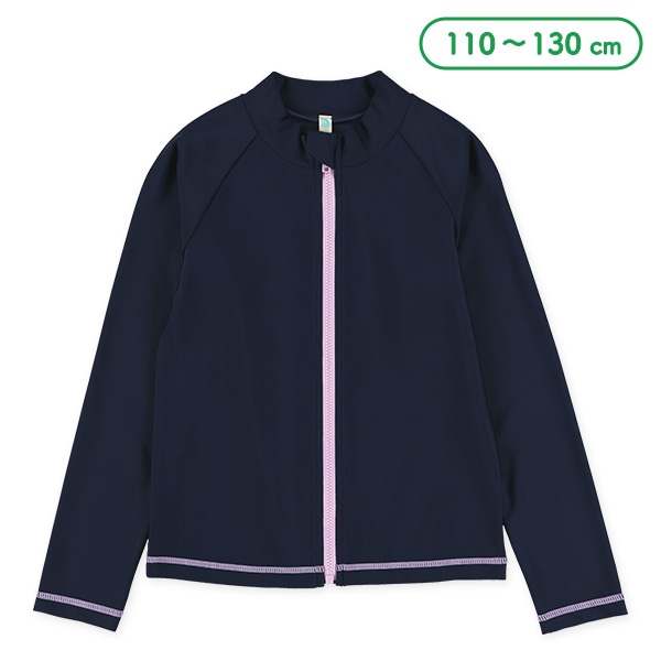 スクール配色ラッシュガード