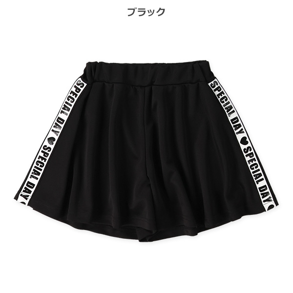 ポンチサイドロゴキュロット