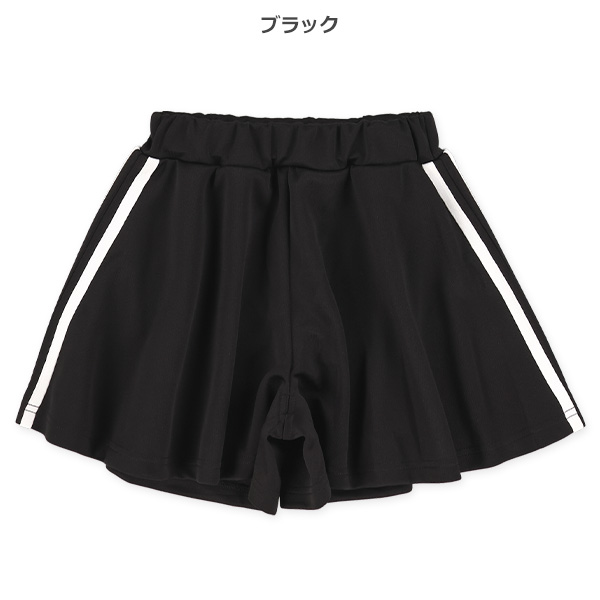 ポンチサイド2ラインキュロット