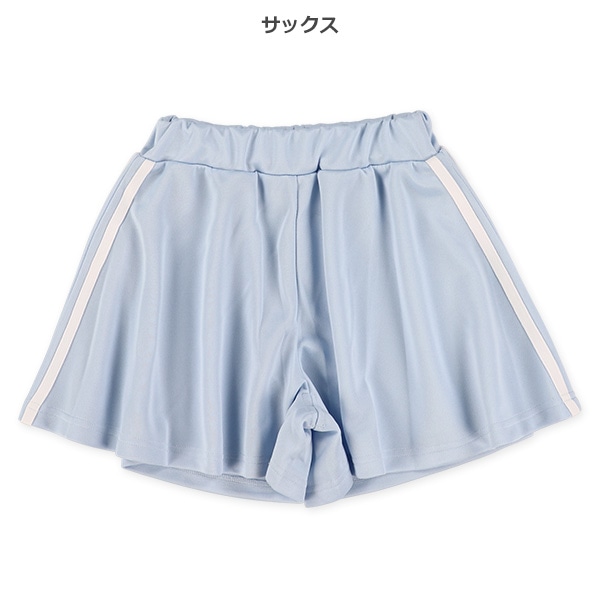 ポンチサイド2ラインキュロット