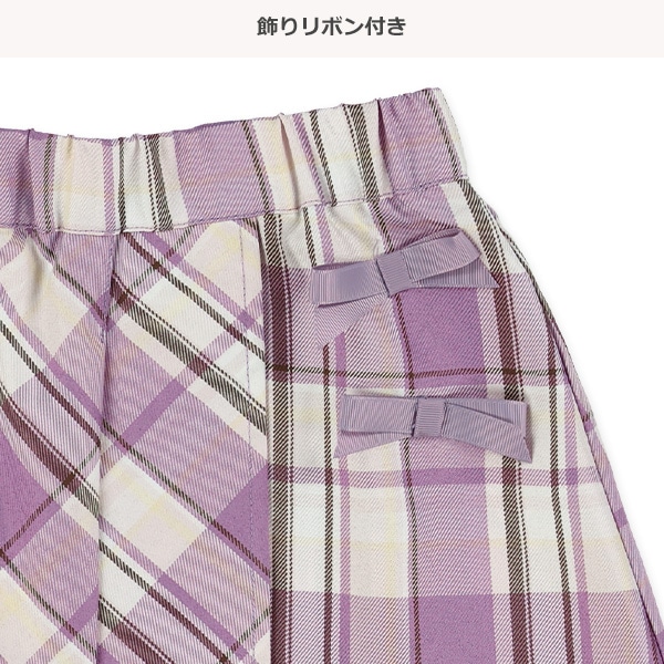 リボン付きプリーツスカート