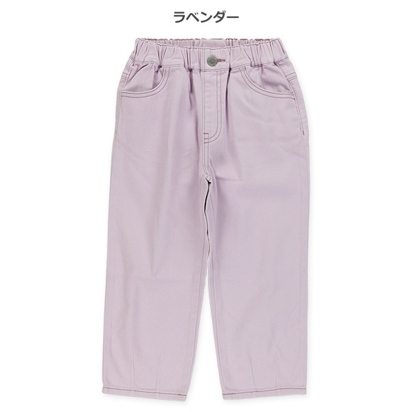 裾タック入りカラーデニムパンツ