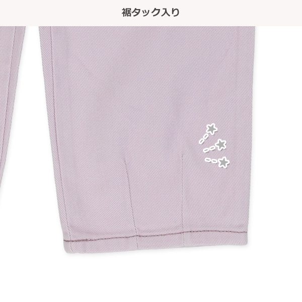 裾タック入りカラーデニムパンツ