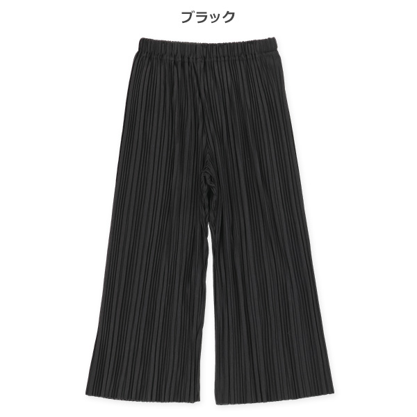 プリーツロングパンツ