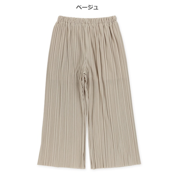 プリーツロングパンツ