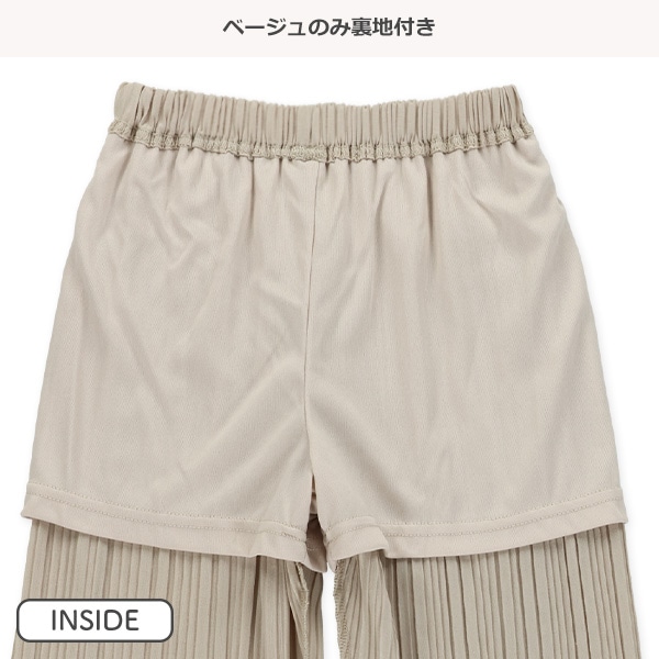 プリーツロングパンツ