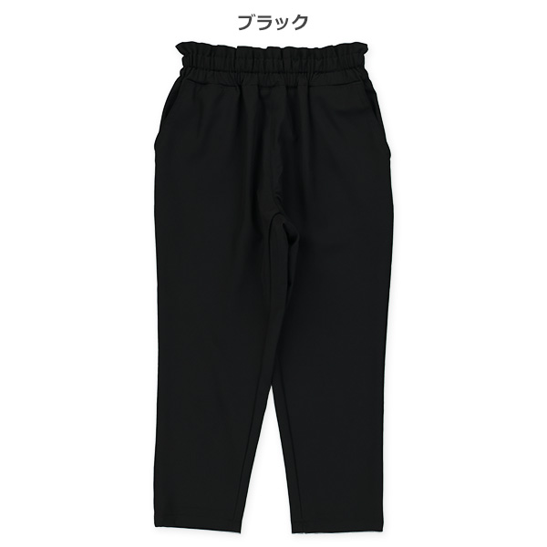 9分丈クロップドパンツ