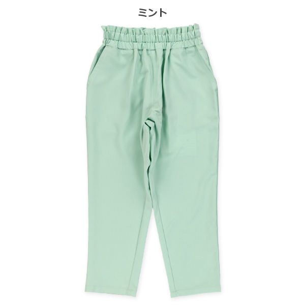 9分丈クロップドパンツ