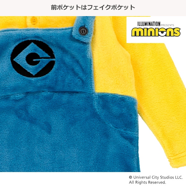 ボアフリースなりきり長袖カバーオール（ミニオンズ）