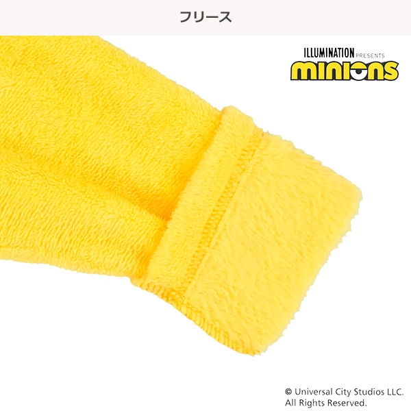 ボアフリースなりきり長袖カバーオール（ミニオンズ）