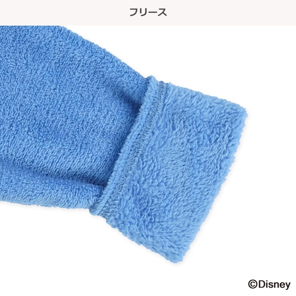 フリース着ぐるみ長袖カバーオール（ジュディ）