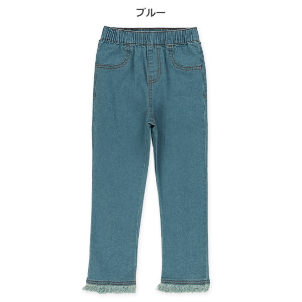 裾フリンジロングパンツ