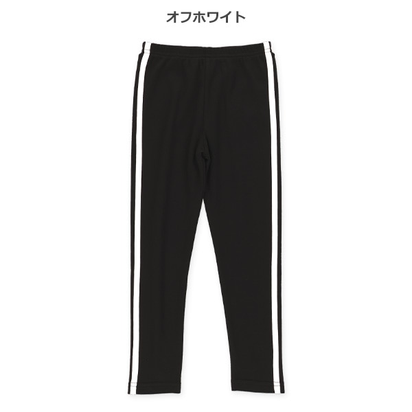 9分丈2ラインレギンス