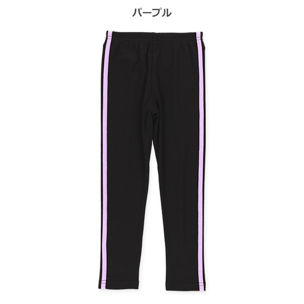 9分丈2ラインレギンス
