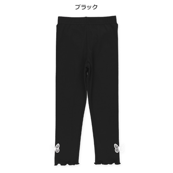 9分丈チョウチョレースレギンス