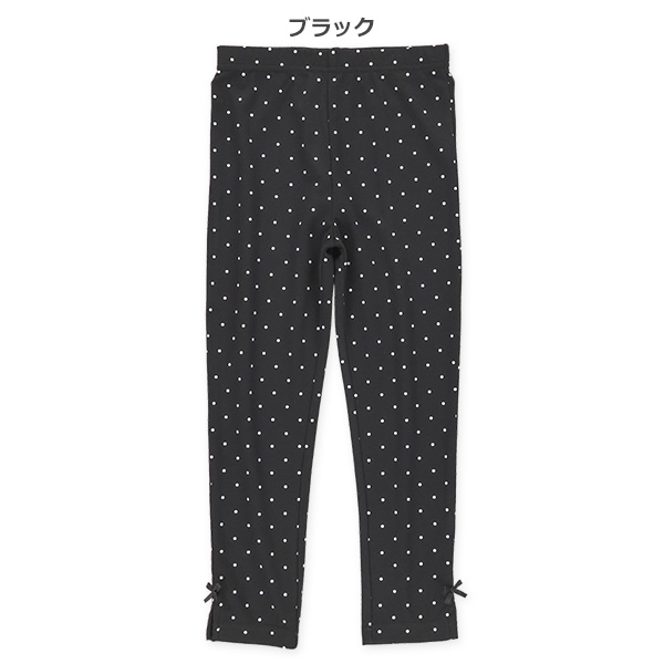 9分丈ドット柄レギンス