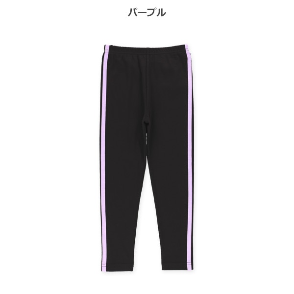 9分丈2ラインレギンス