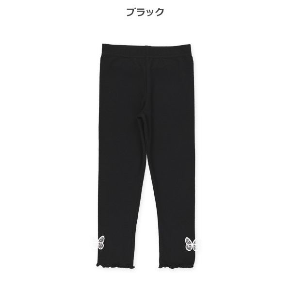 9分丈蝶々レースレギンス