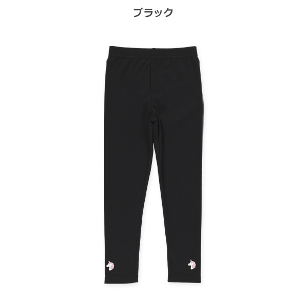 9分丈ユニコーン刺繍レギンス