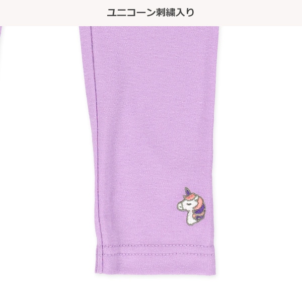 9分丈ユニコーン刺繍レギンス