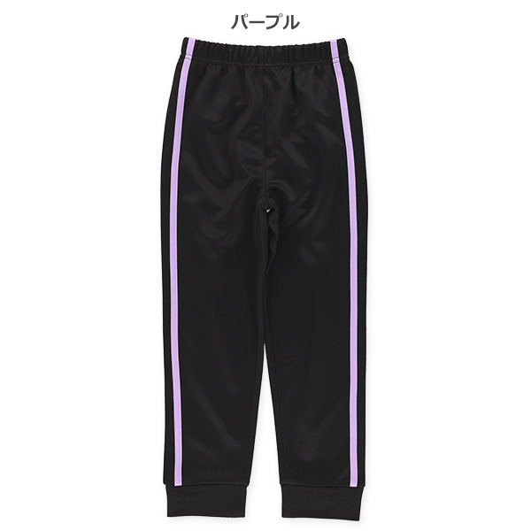 エステル2本ラインパンツ