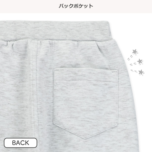 ポンチストレッチパンツ（杢グレー）