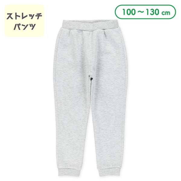 ポンチストレッチパンツ（杢グレー）