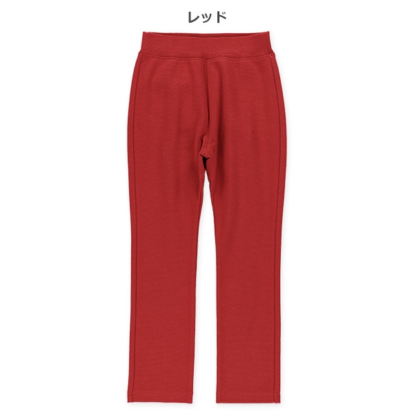 ストレッチパンツ（レッド・ピンク・グレー）