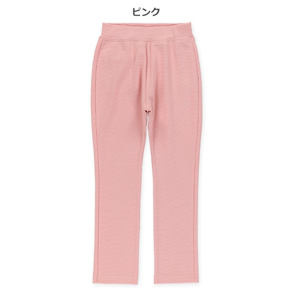 ストレッチパンツ（レッド・ピンク・グレー）