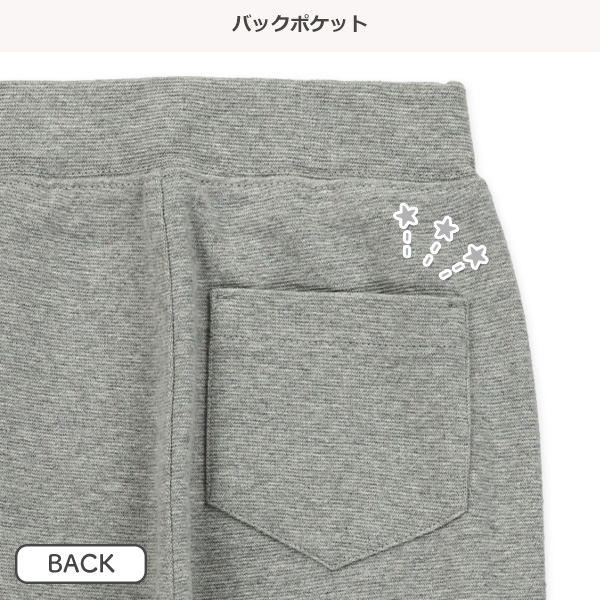 ストレッチパンツ（レッド・ピンク・グレー）