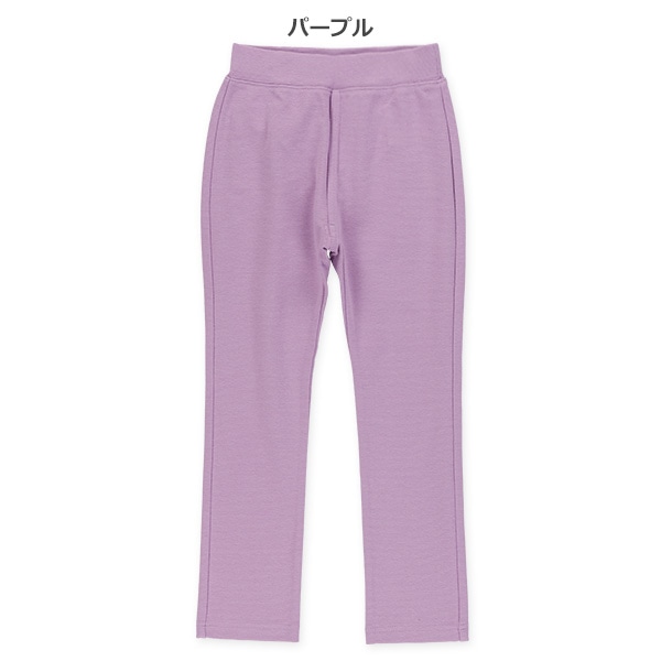 ストレッチパンツ（イエロー・パープル）