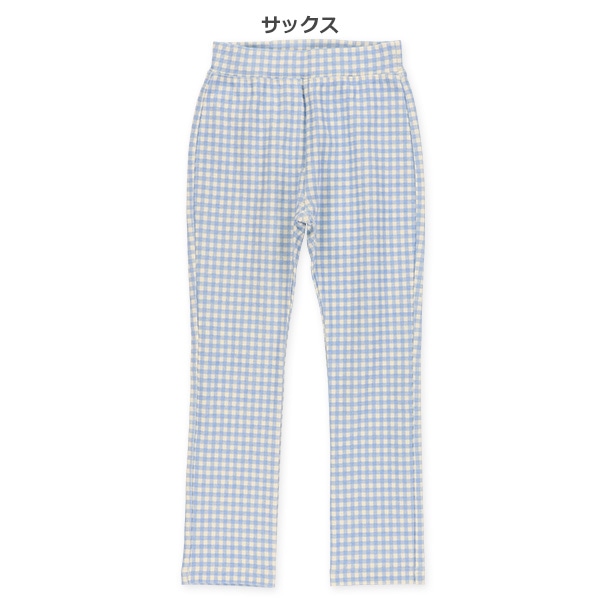 ストレッチパンツ（ギンガムチェック）