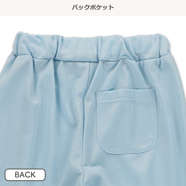 サイドラインワイドパンツ