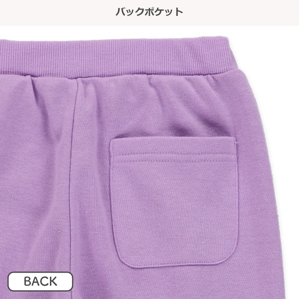 10分丈裏毛くま裾ゴムパンツ