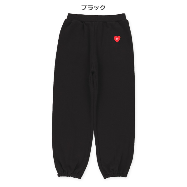 裏毛刺繍ワンポイント裾ゴムパンツ