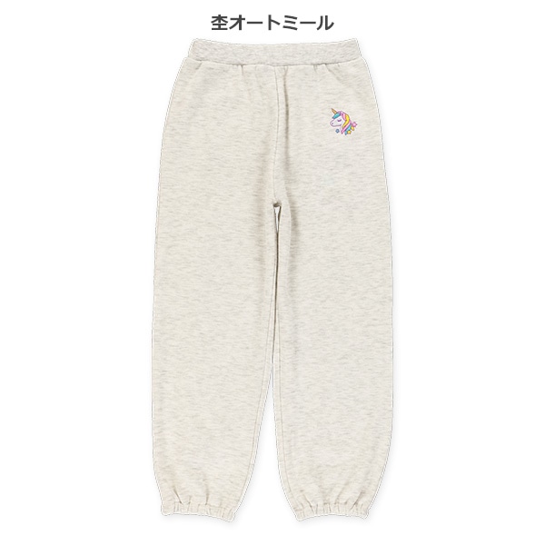 裏毛刺繍ワンポイント裾ゴムパンツ