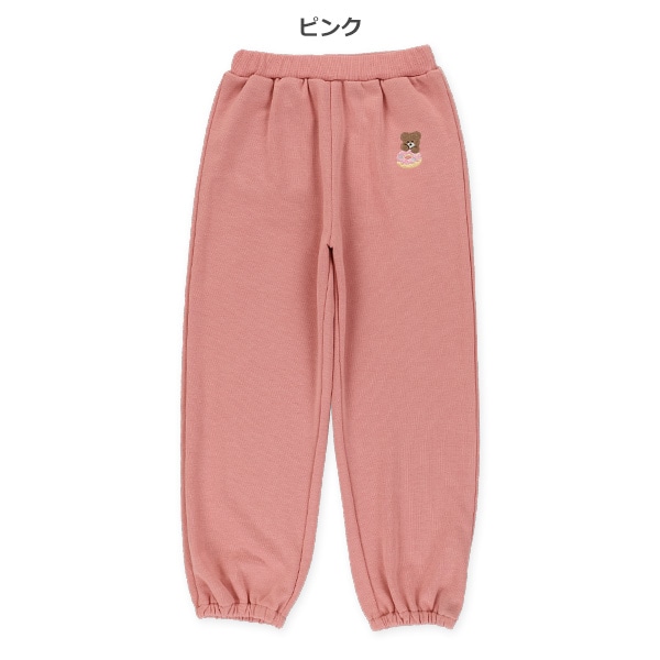 裏毛刺繍ワンポイント裾ゴムパンツ