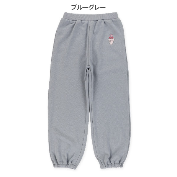 裏毛刺繍ワンポイント裾ゴムパンツ