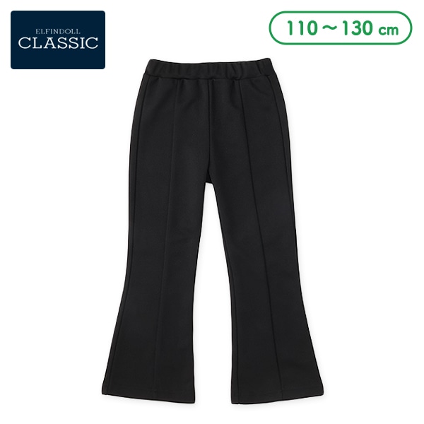 ジョーゼットフレアパンツ | 西松屋オンラインストア 