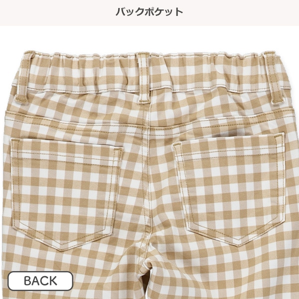 チェック柄ロングパンツ