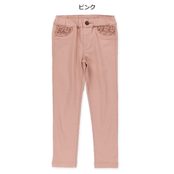 ポケットレース付きロングパンツ