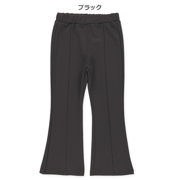 サンフレッチェ広島　支給品　パンツ サンフレッチェ広島支給品ジャージパンツXL - メルカリ