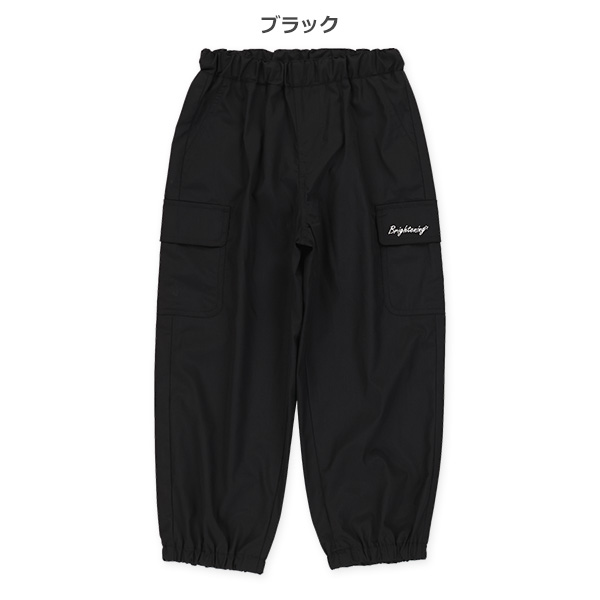 カーゴロングパンツ