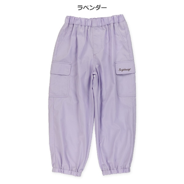 カーゴロングパンツ