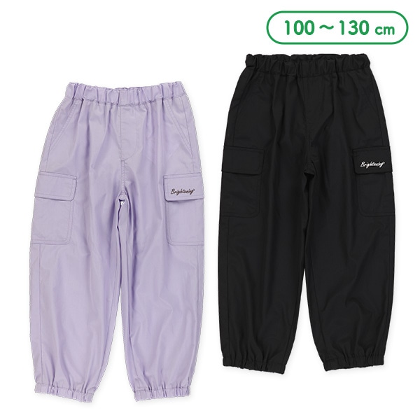 カーゴロングパンツ