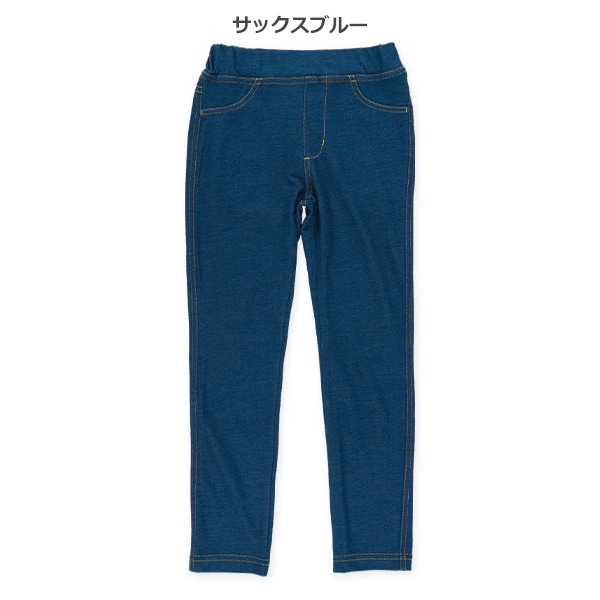 デニムニットレギンスパンツ