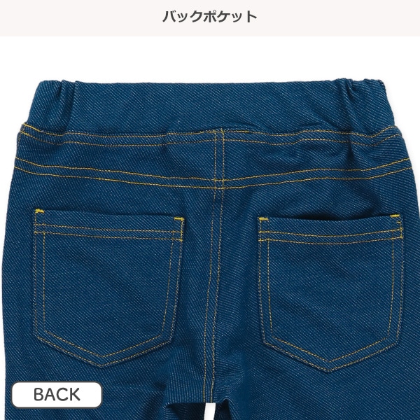 デニムニットレギンスパンツ