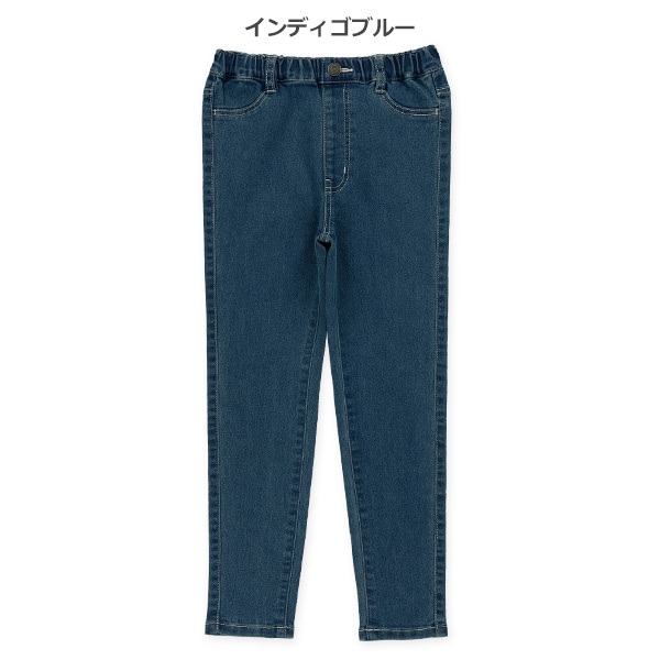 デニムスキニーロングパンツ