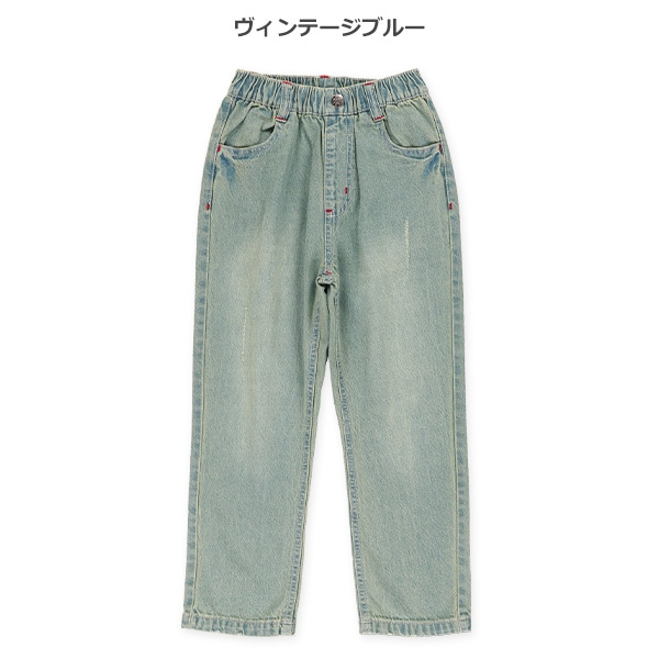 ダメージ風加工デニムパンツ（ヴィンテージブルー）