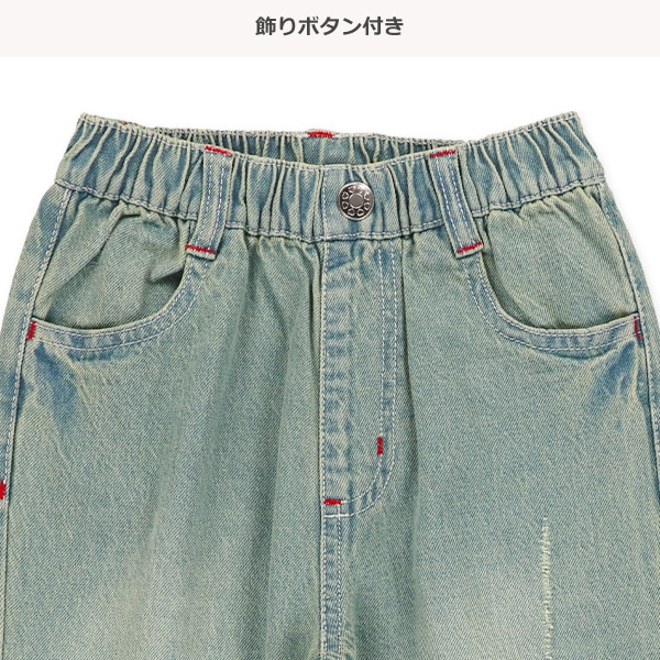 ダメージ風加工デニムパンツ（ヴィンテージブルー）